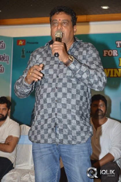 Kittu-Unnaadu-Jagratha-Movie-Success-Meet